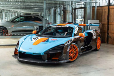 McLaren Senna LM Gulf Edition - 2020 - Joinsteer - #1