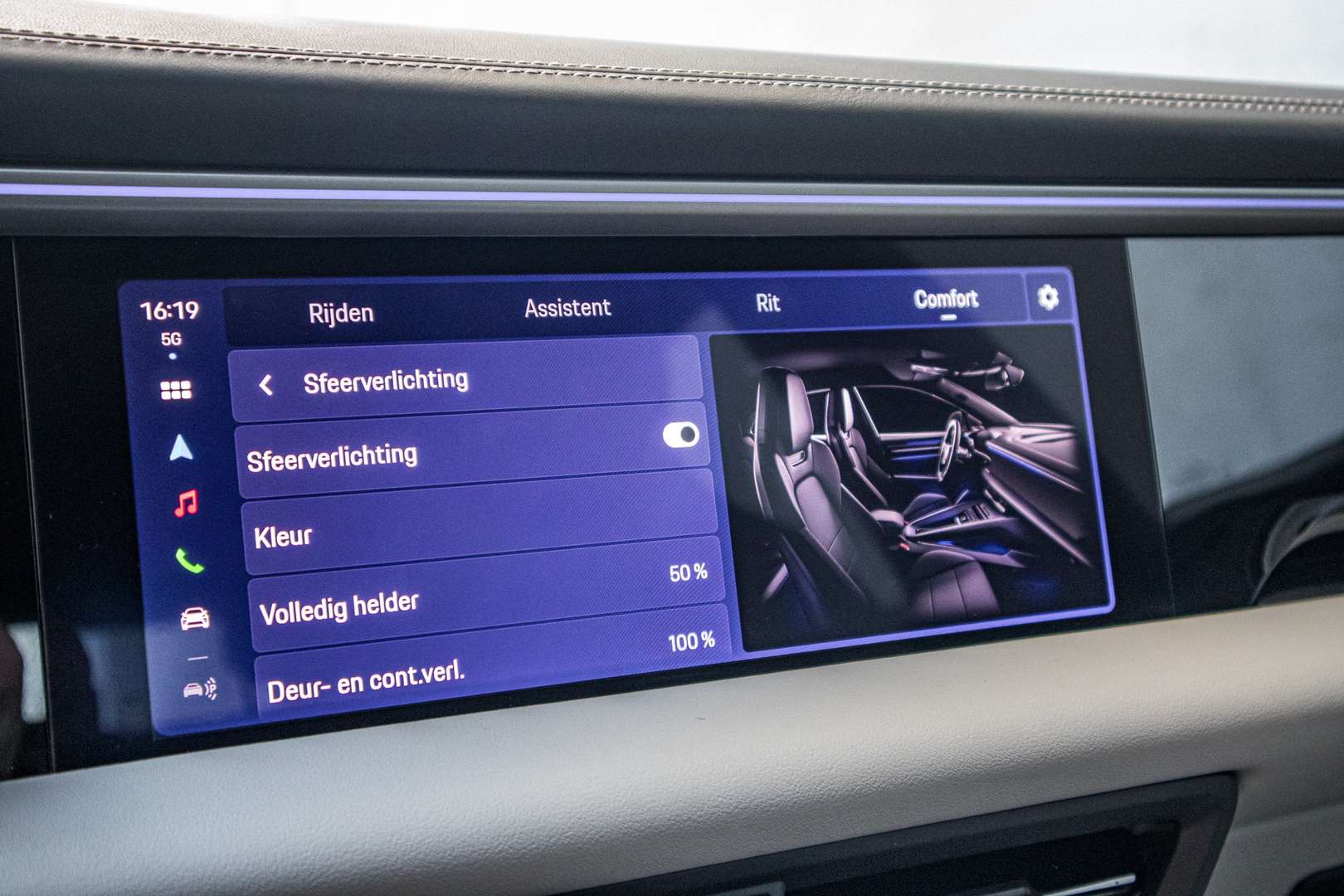 Porsche Macan H2 4 - 2024 - Joinsteer - #30