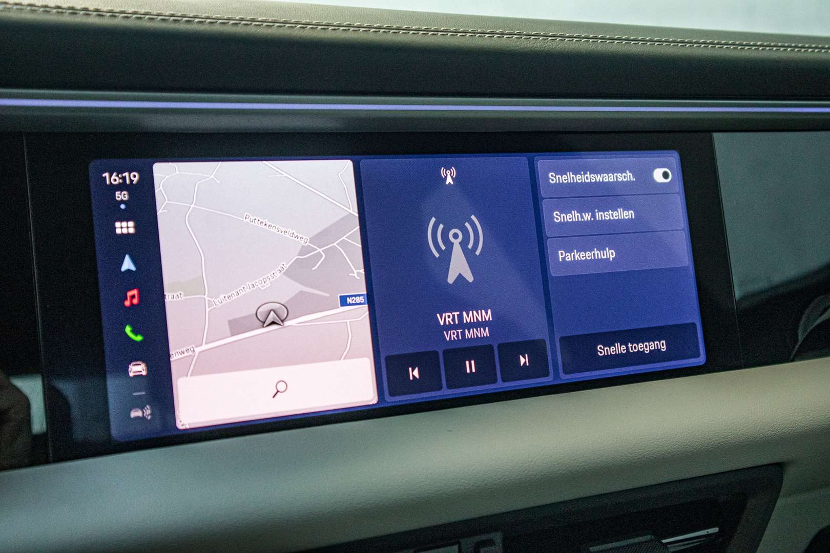 Porsche Macan H2 4 - 2024 - Joinsteer - #32