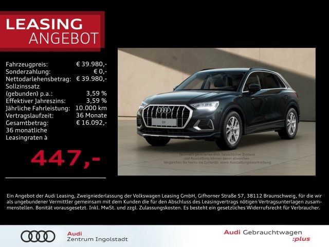 Audi Q3 Advanced 35 TFSI S Tronic - 2025 - Joinsteer - #1