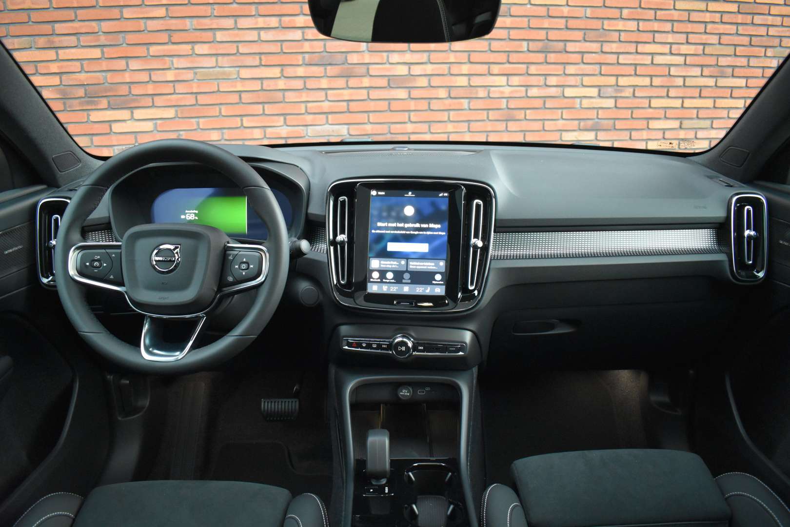 Volvo C40 Recharge Ultimate - 2025 - Joinsteer - #5