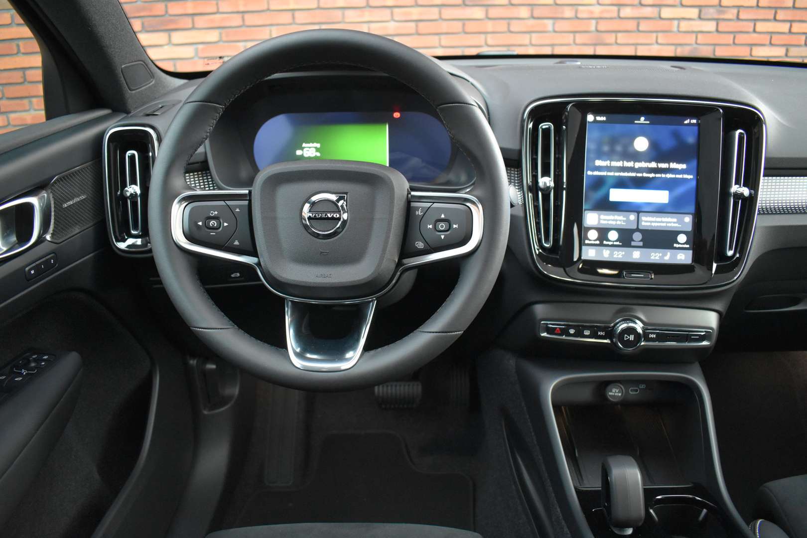 Volvo C40 Recharge Ultimate - 2025 - Joinsteer - #6