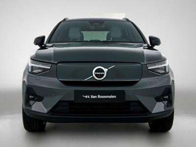 Volvo EX40 Extended Range -  - Joinsteer - #3