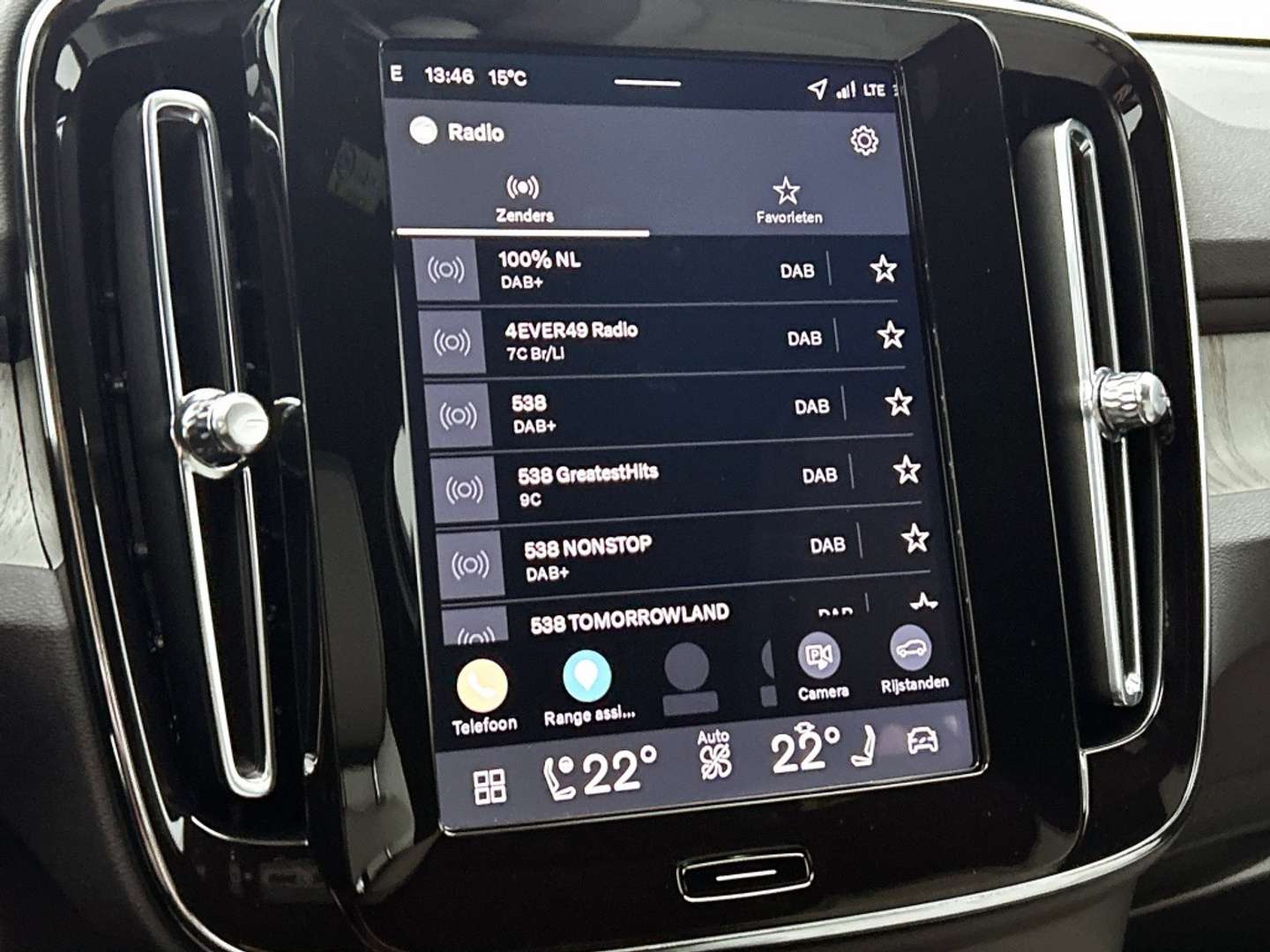 Volvo EX40 Extended Range - 2025 - Joinsteer - #6