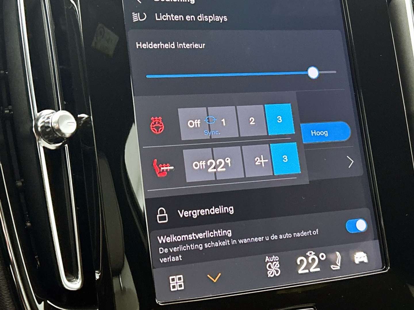 Volvo EX40 Extended Range - 2025 - Joinsteer - #7