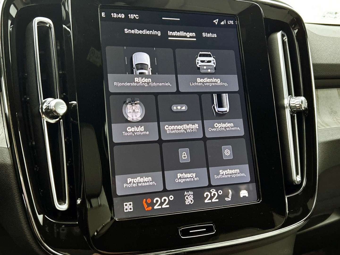 Volvo EX40 Extended Range - 2025 - Joinsteer - #9