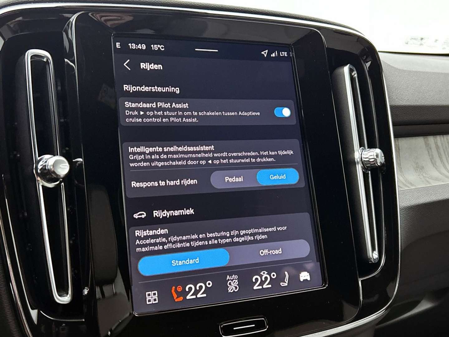 Volvo EX40 Extended Range - 2025 - Joinsteer - #10