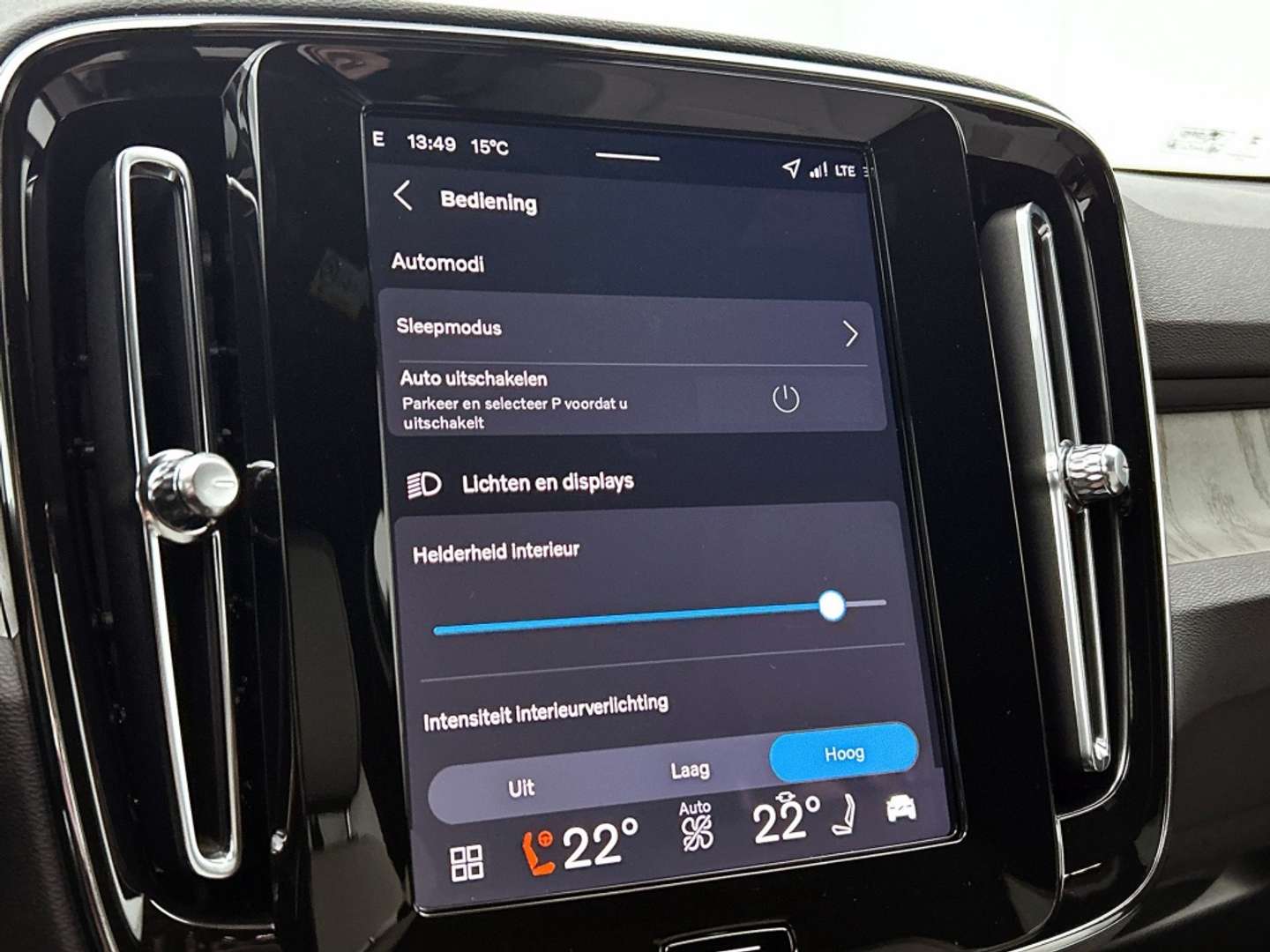 Volvo EX40 Extended Range - 2025 - Joinsteer - #11