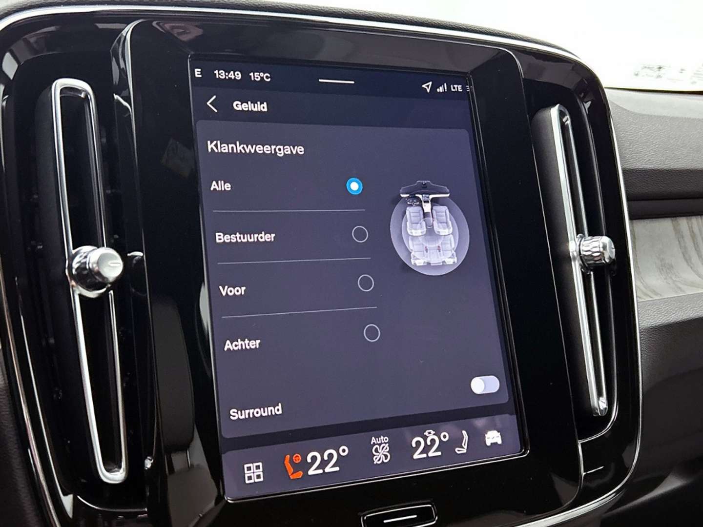 Volvo EX40 Extended Range - 2025 - Joinsteer - #12