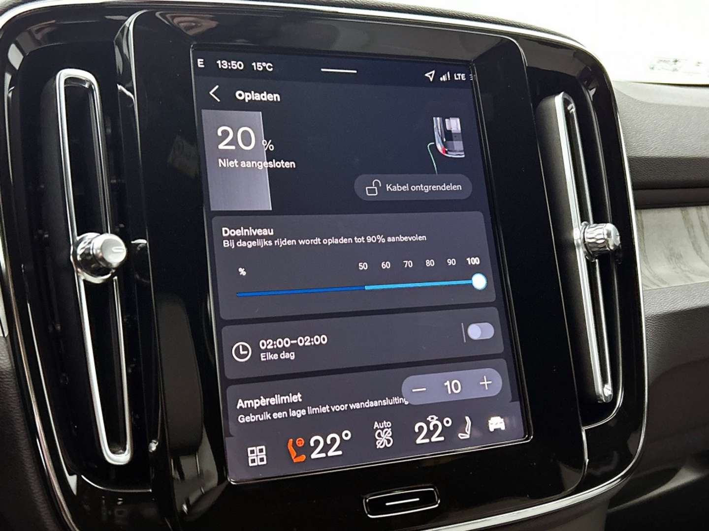 Volvo EX40 Extended Range - 2025 - Joinsteer - #13