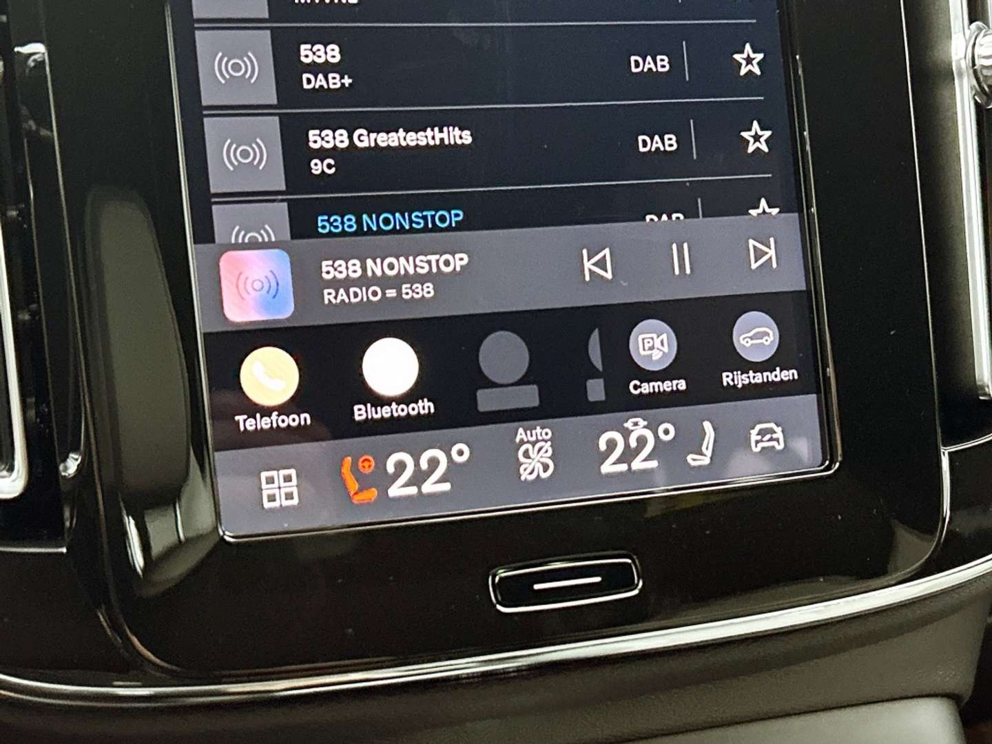 Volvo EX40 Extended Range - 2025 - Joinsteer - #14