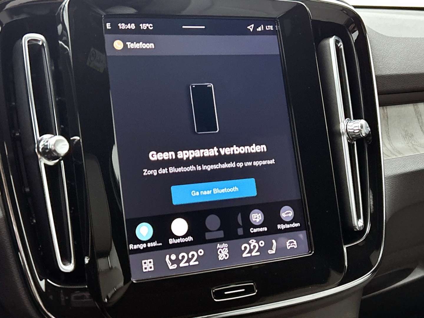 Volvo EX40 Extended Range - 2025 - Joinsteer - #21