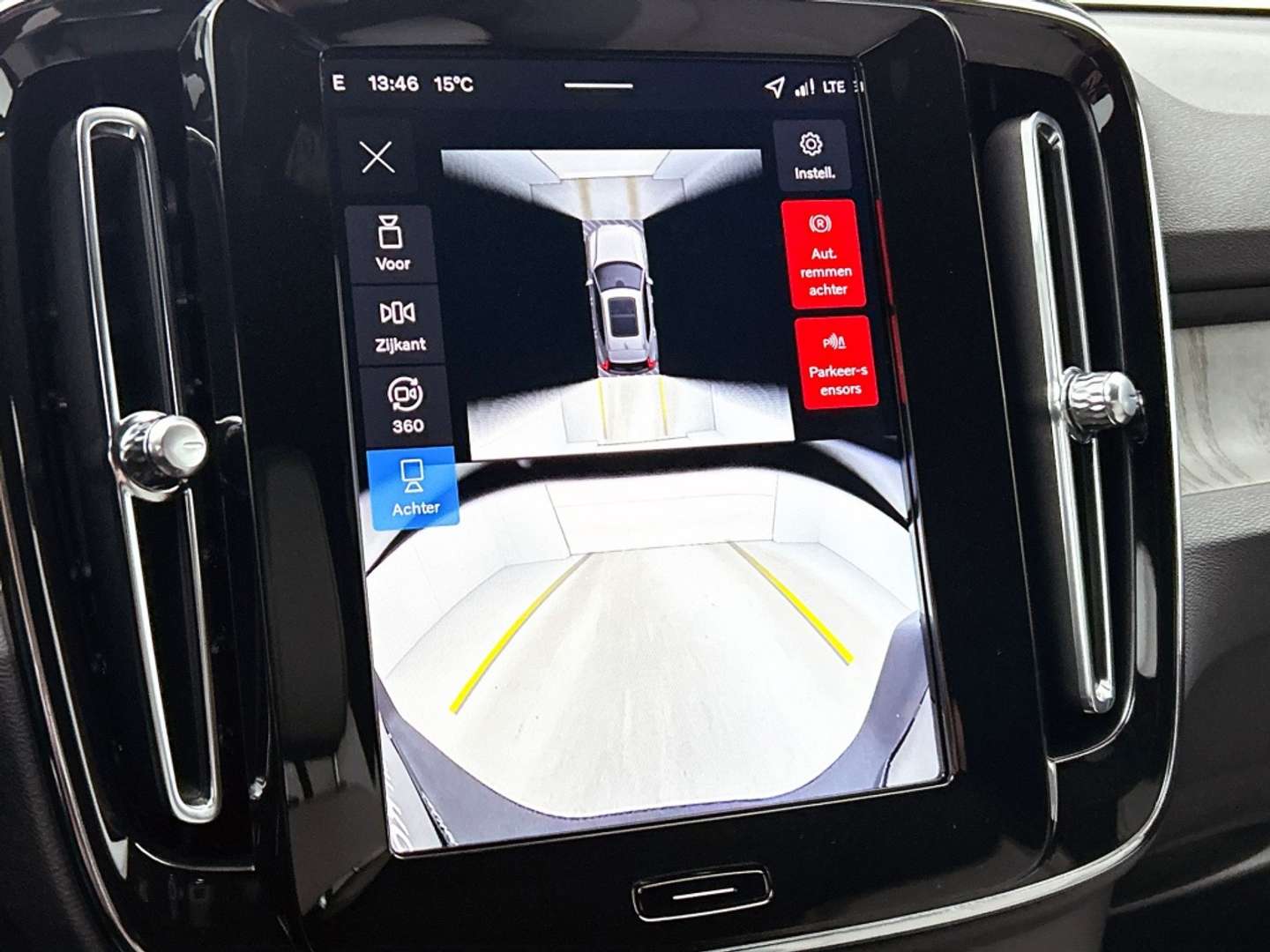 Volvo EX40 Extended Range - 2025 - Joinsteer - #22