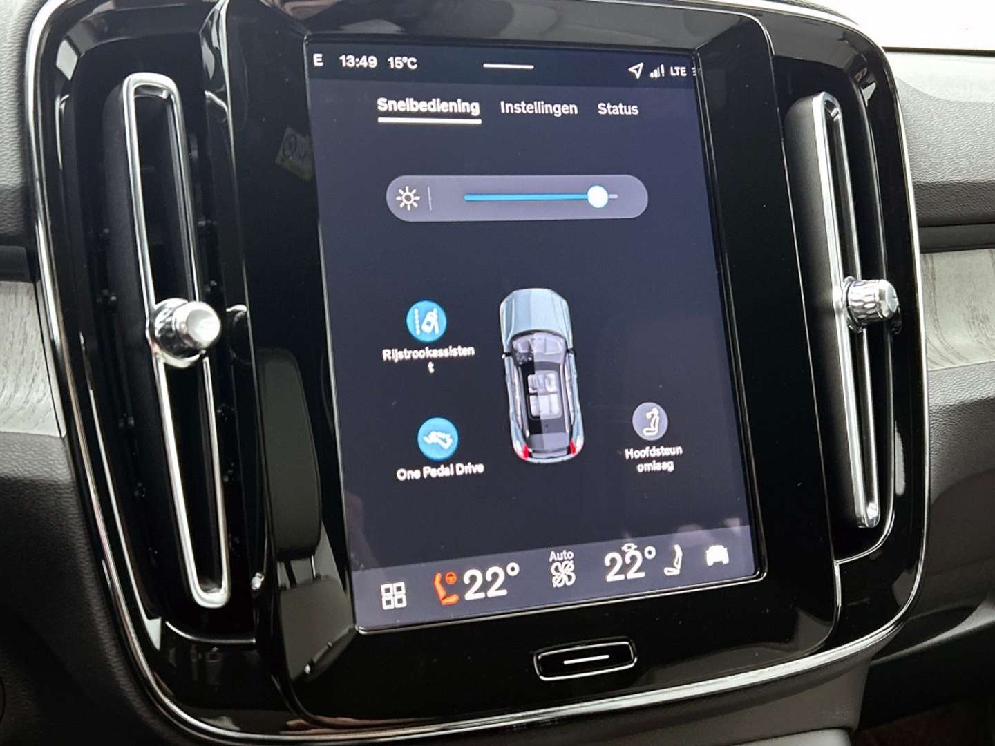 Volvo EX40 Extended Range - 2025 - Joinsteer - #31