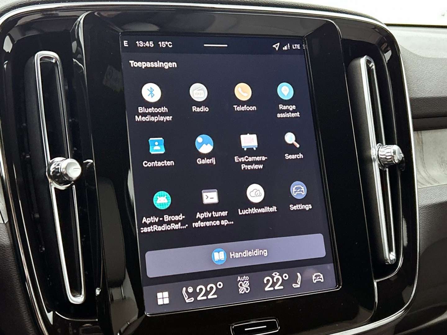 Volvo EX40 Extended Range - 2025 - Joinsteer - #38