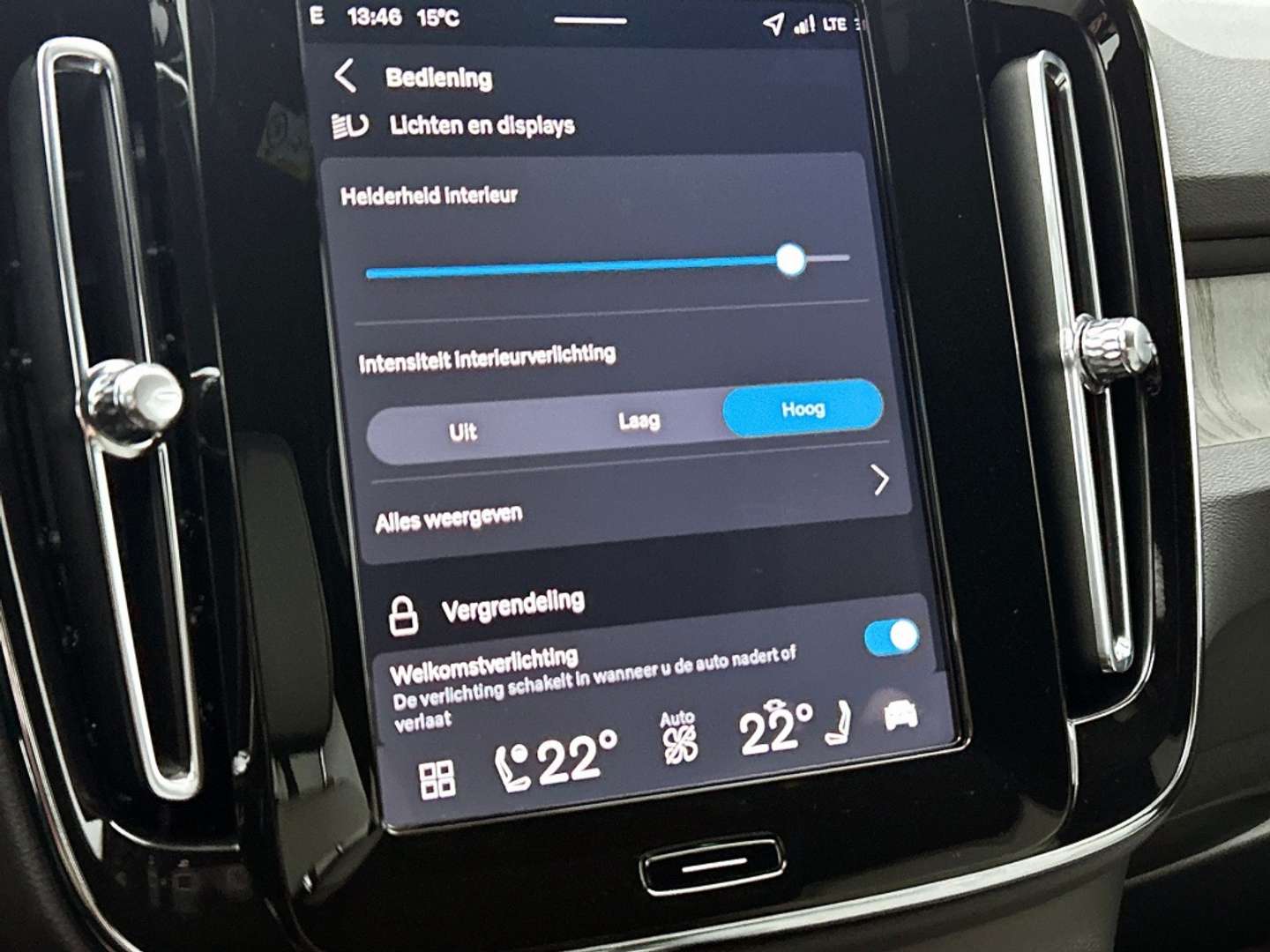 Volvo EX40 Extended Range - 2025 - Joinsteer - #41