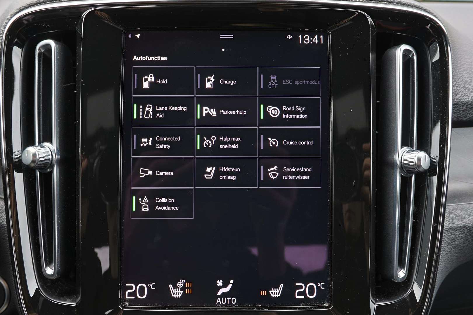 Volvo XC40 T5 Recharge Plus - 2023 - Joinsteer - #5