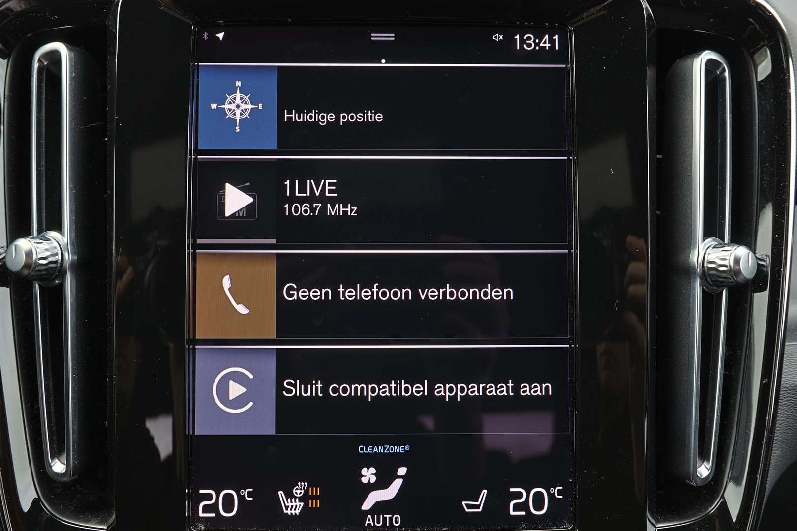 Volvo XC40 T5 Recharge Plus - 2023 - Joinsteer - #6