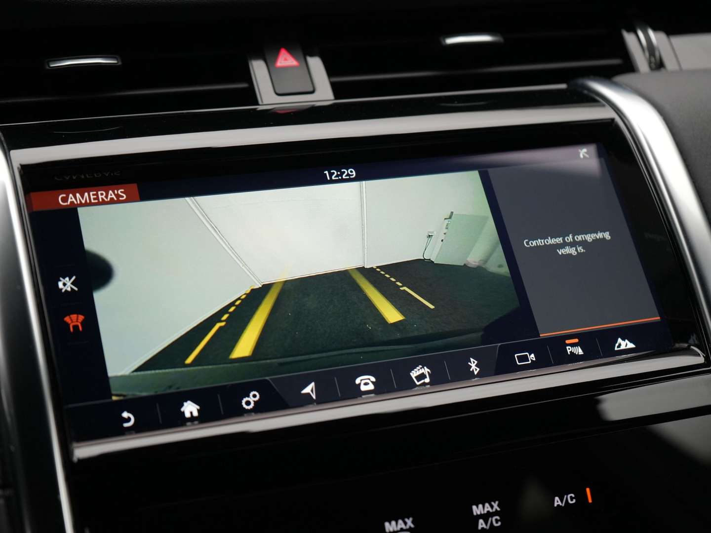 Land Rover Discovery Sport P300e S - 2020 - Joinsteer - #9