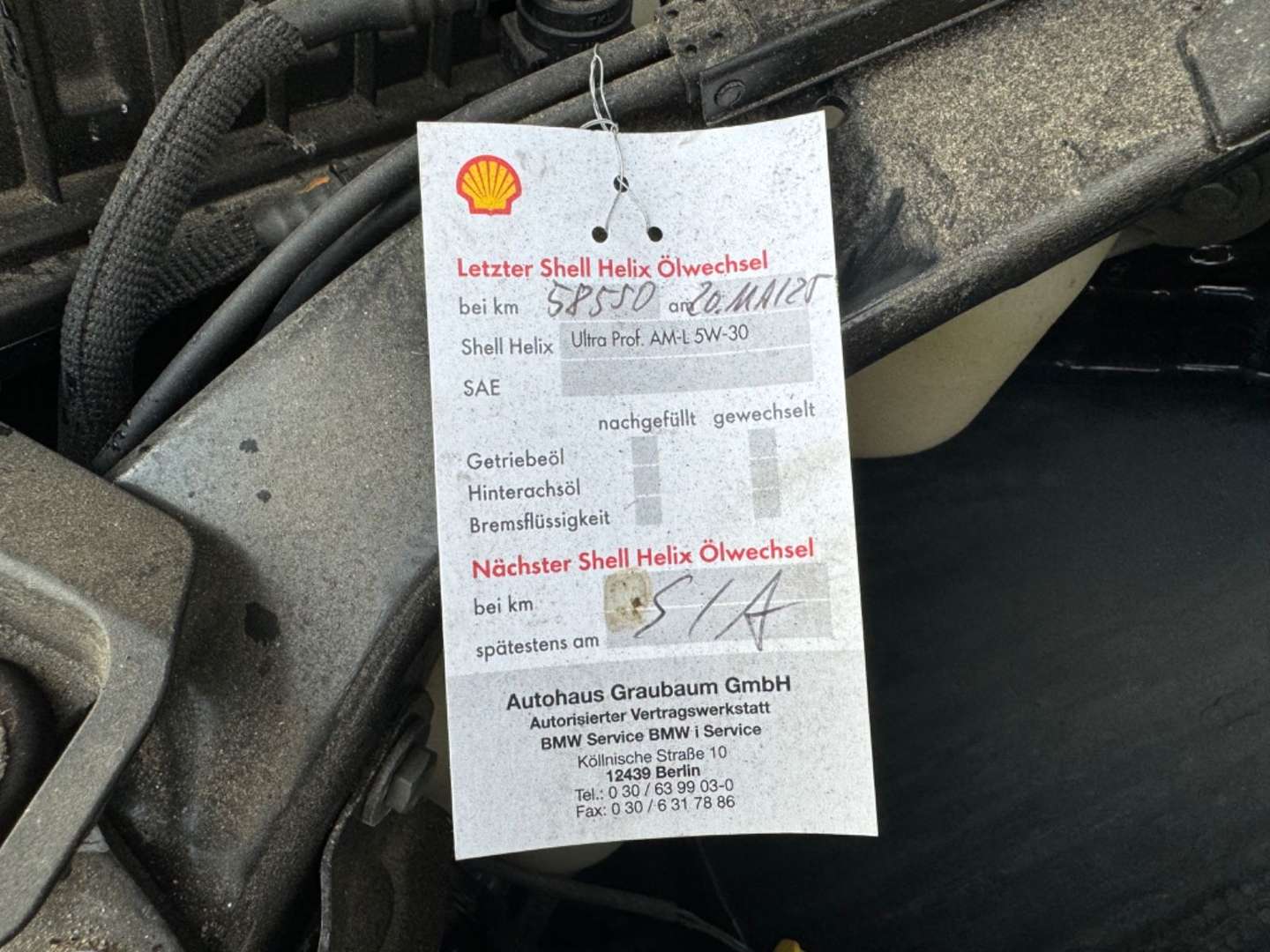 BMW Série 2 Gran Tourer Advantage 218d - 2022 - Joinsteer - #15