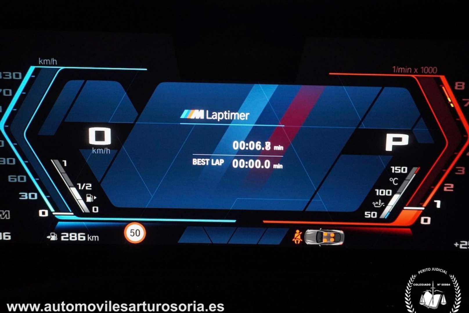 BMW M4 Coupé Competition - 2023 - Joinsteer - #21