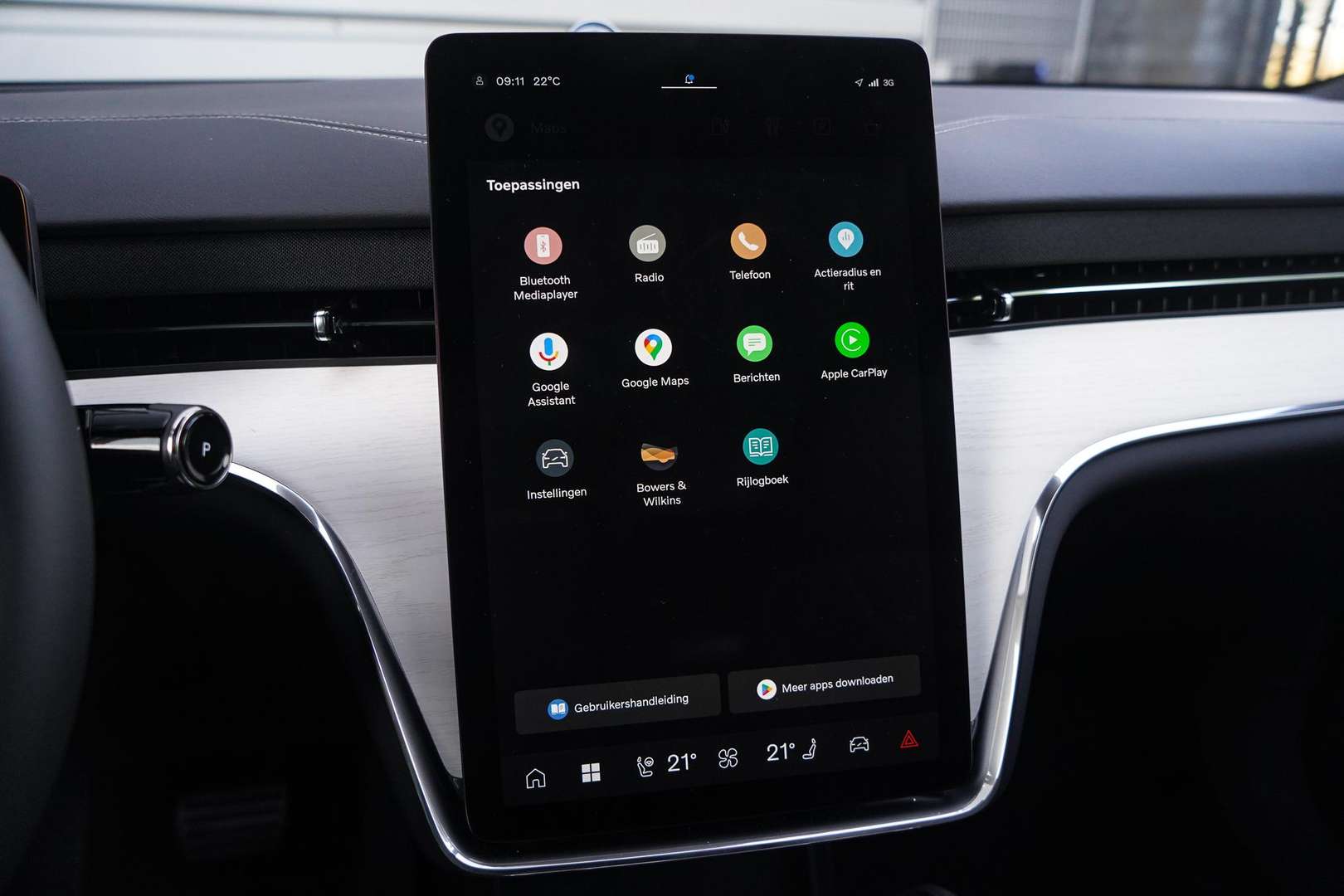 Volvo EX90 TWIN MOTOR PERFORMANCE - 2025 - Joinsteer - #24