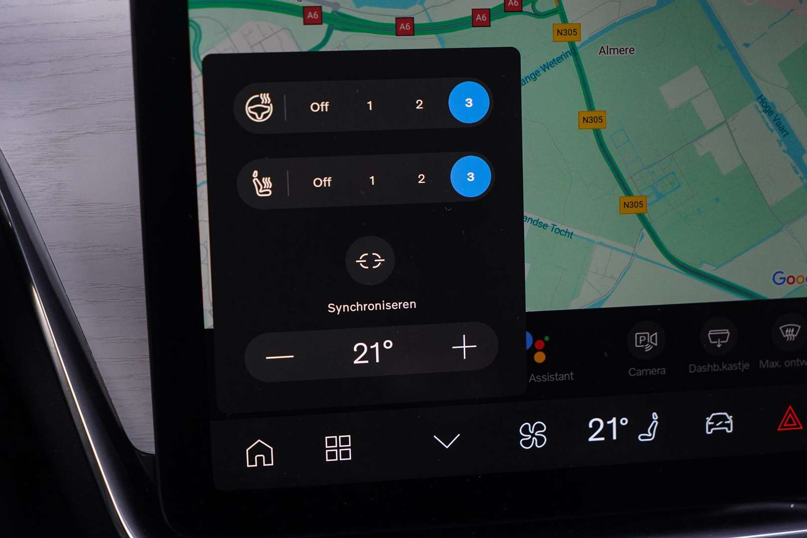 Volvo EX90 TWIN MOTOR PERFORMANCE - 2025 - Joinsteer - #25