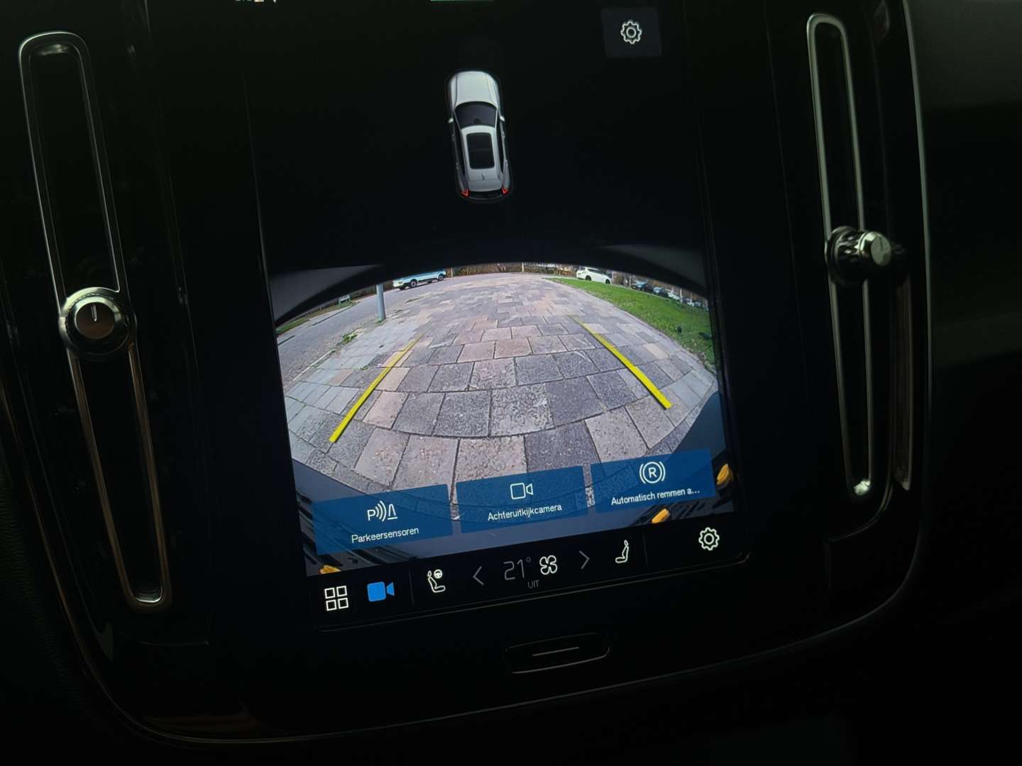Volvo XC40 Recharge Plus - 2023 - Joinsteer - #5