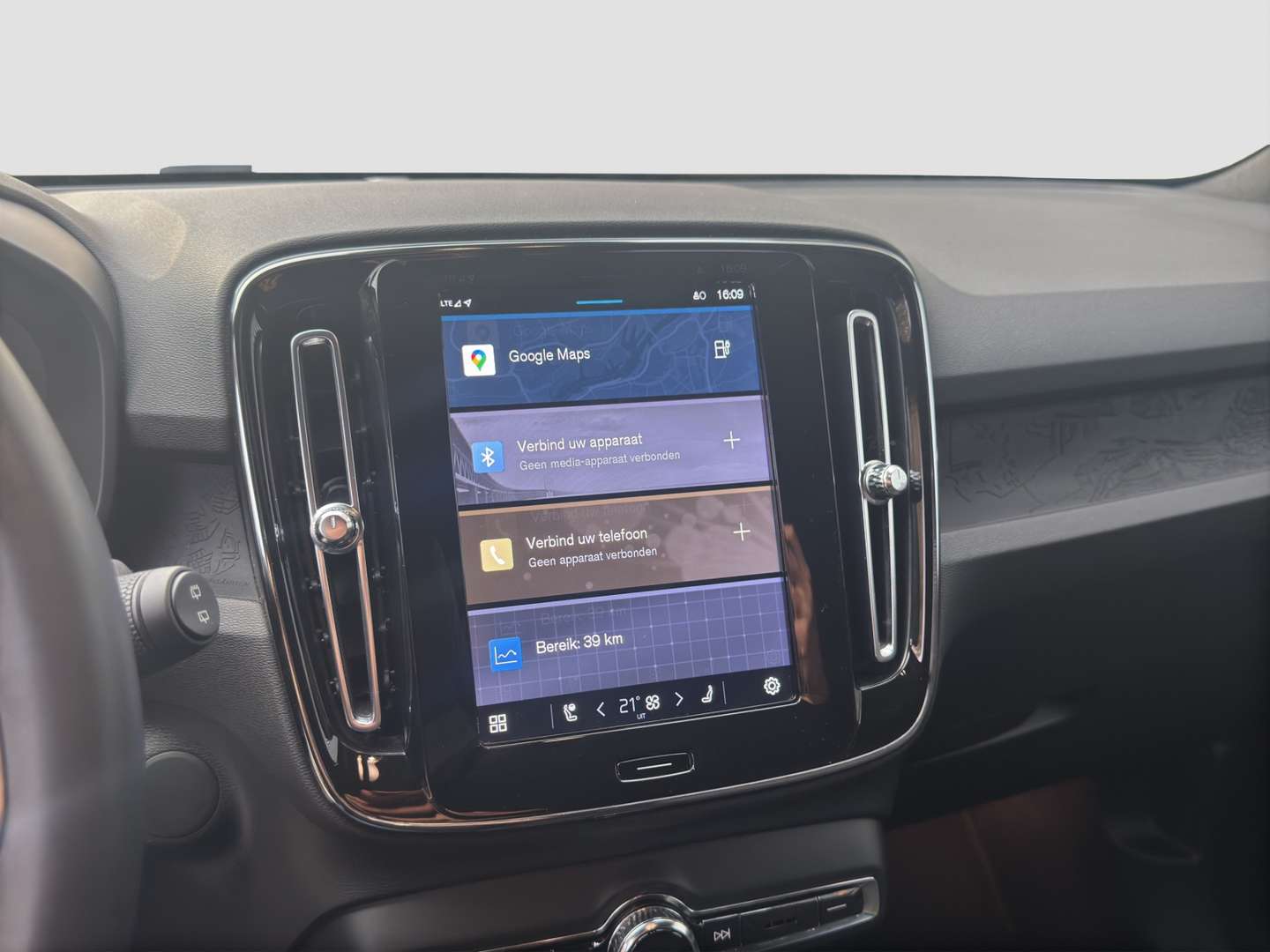 Volvo XC40 Recharge Plus - 2023 - Joinsteer - #15