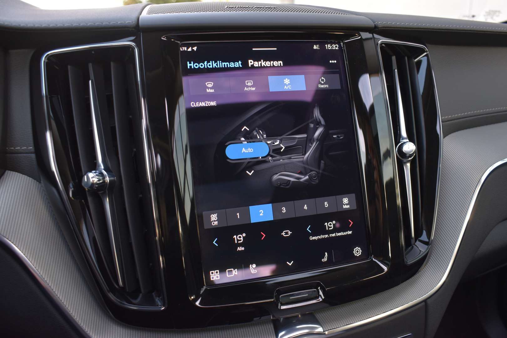 Volvo XC60 T6 Recharge Ultimate - 2025 - Joinsteer - #29