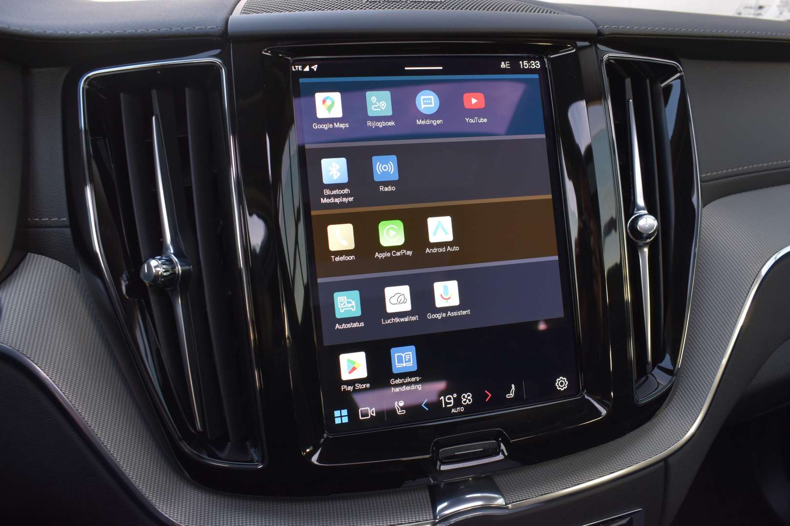 Volvo XC60 T6 Recharge Ultimate - 2025 - Joinsteer - #31