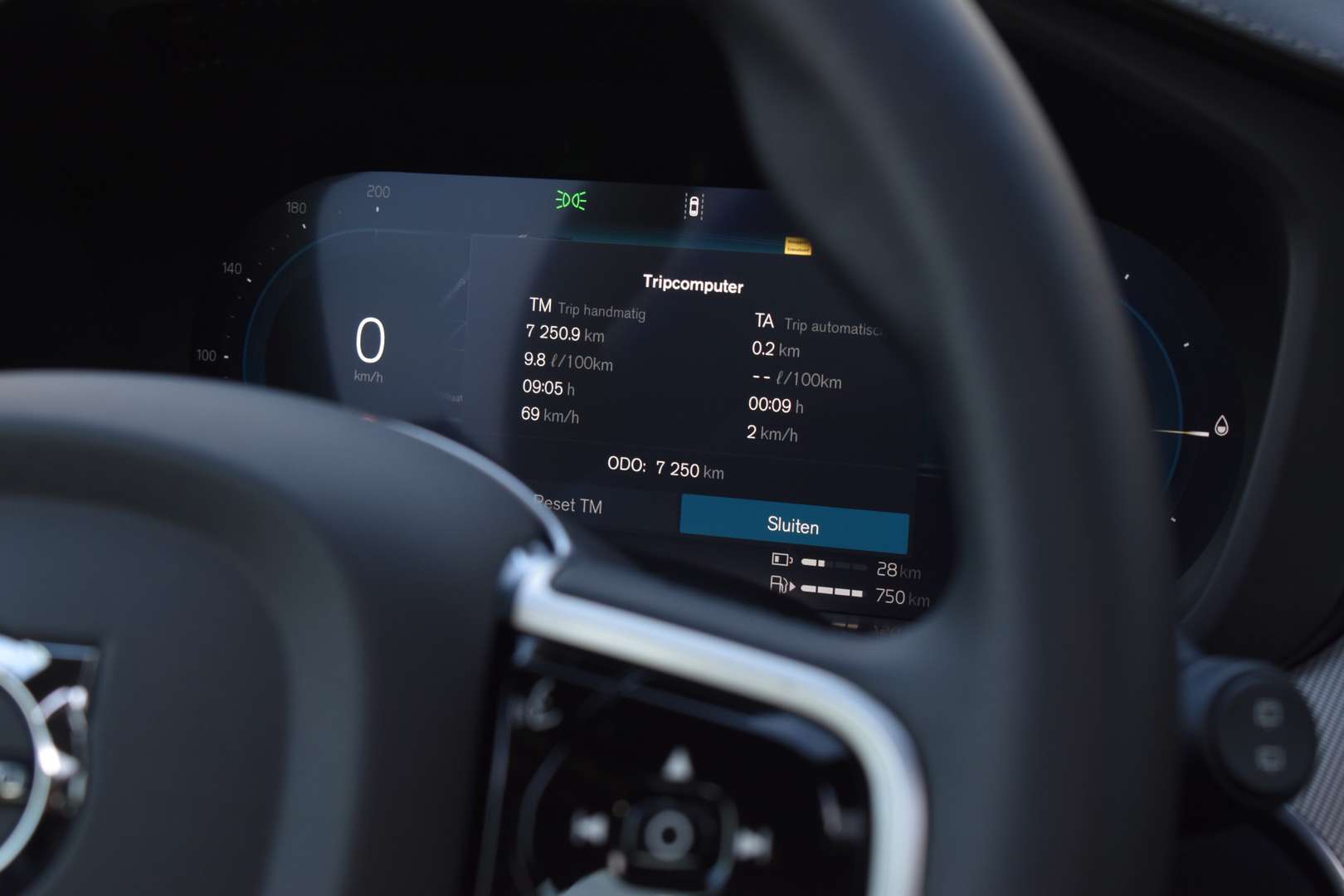 Volvo XC60 T6 Recharge Ultimate - 2025 - Joinsteer - #33