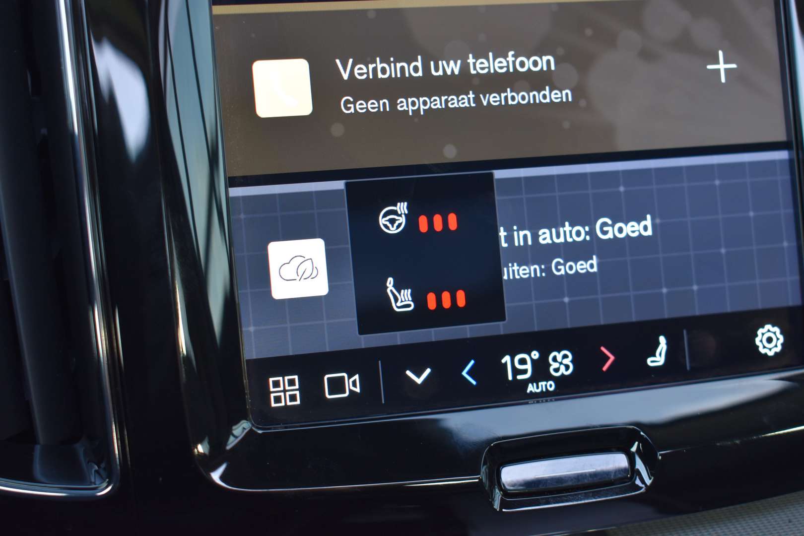 Volvo XC60 T6 Recharge Ultimate - 2025 - Joinsteer - #44