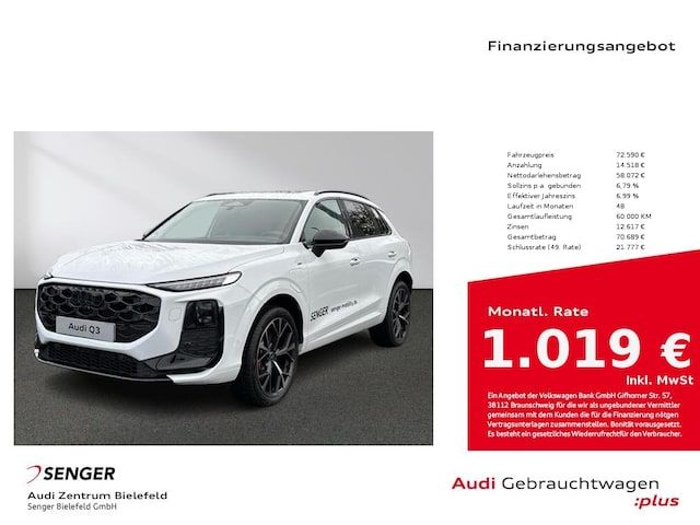 Audi Q3 SUV E-hybrid E-hybrid S Tronic - 2025 - Joinsteer - #1