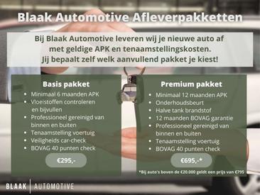 Land Rover Range Rover Evoque Hybride Rechargeable Dynamic SE — photo 8