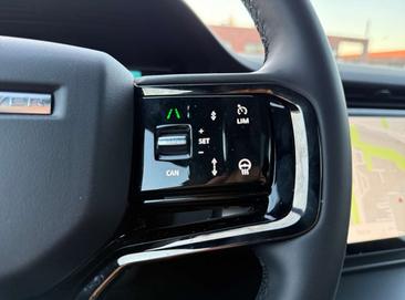 Land Rover Range Rover Evoque Hybride Rechargeable Dynamic SE — photo 40