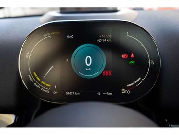 Mini Countryman COOPER SE — photo 47