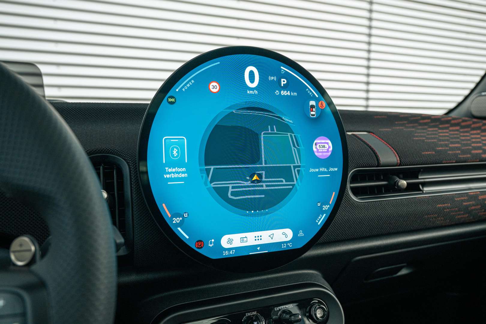 Mini Hatchback JCW Trim John Cooper Works - 2025 - Joinsteer - #23