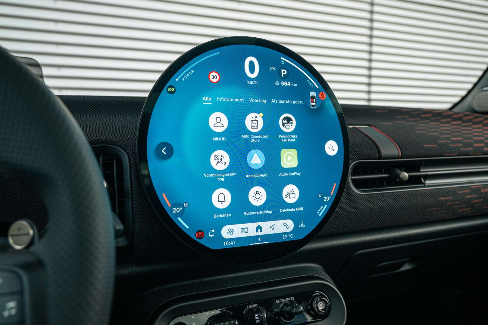 Mini Hatchback JCW Trim John Cooper Works - 2025 - Joinsteer - #24