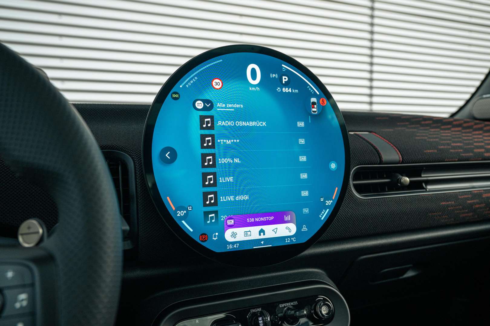 Mini Hatchback JCW Trim John Cooper Works - 2025 - Joinsteer - #25