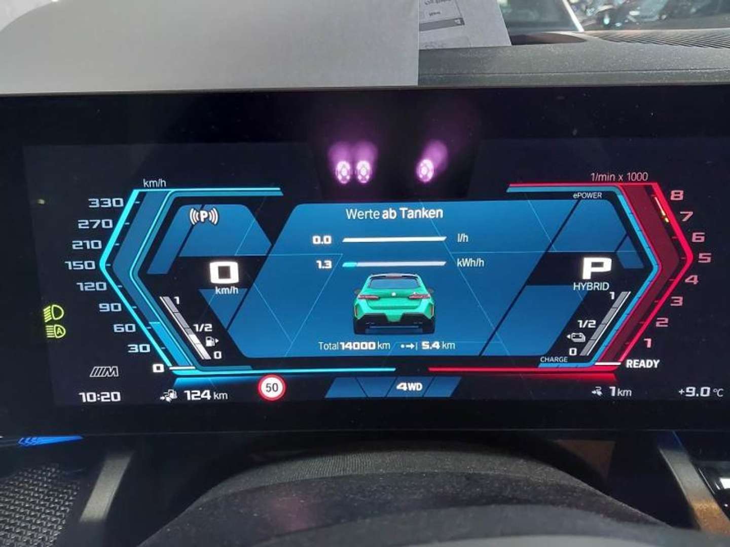 BMW M5 Bowers & Wilkins HYBRID - 2025 - Joinsteer - #6