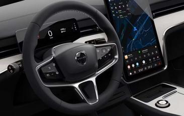 Volvo EX90 Ultimate Recharge — photo 5