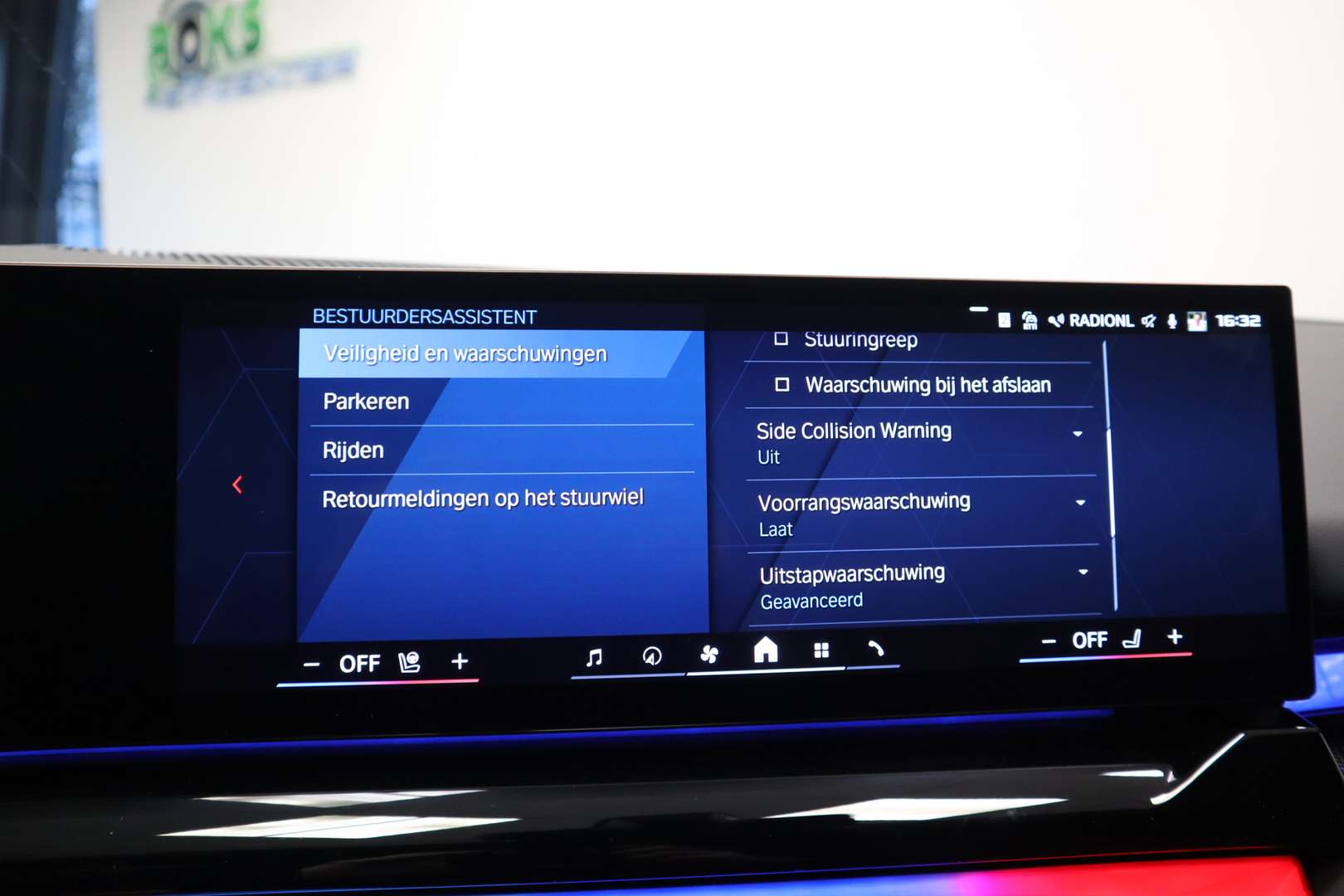 BMW M5 Carbon Pack M5 - 2025 - Joinsteer - #24