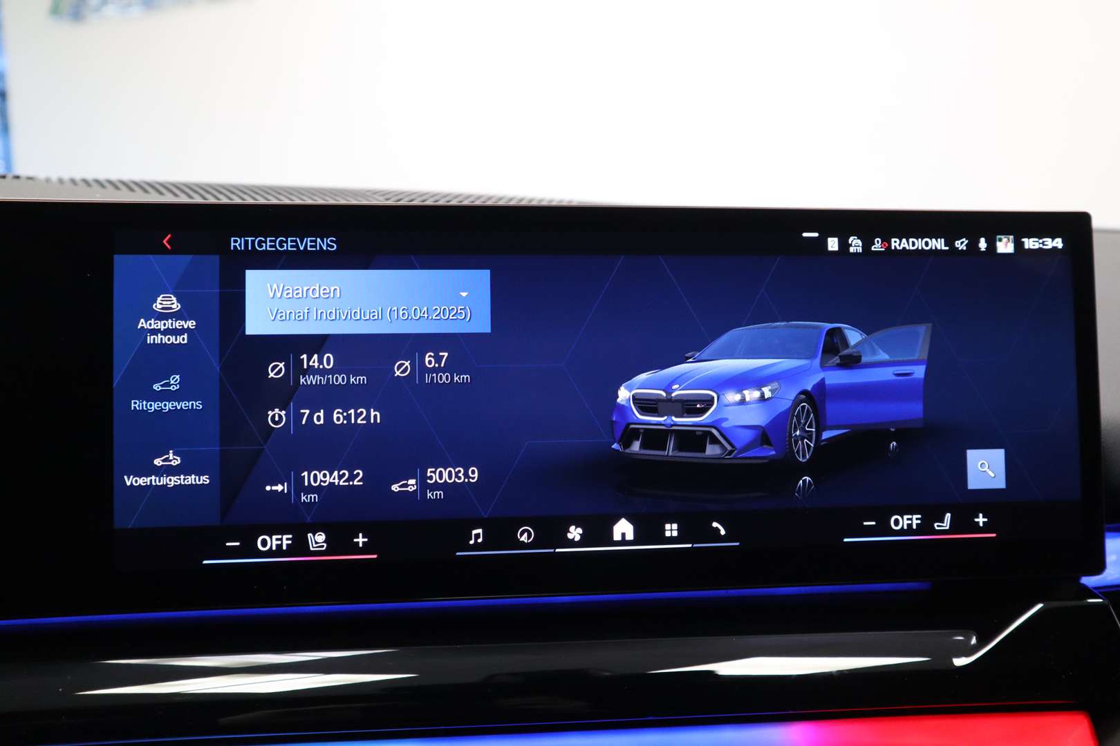 BMW M5 Carbon Pack M5 - 2025 - Joinsteer - #27