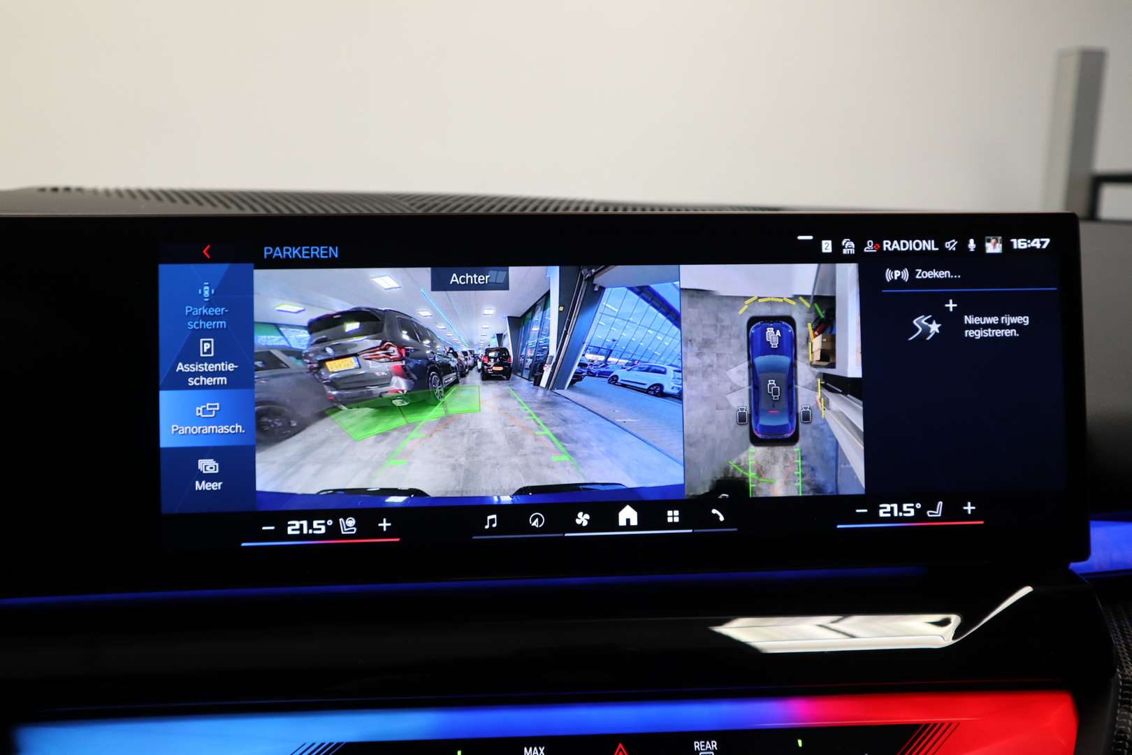 BMW M5 Carbon Pack M5 - 2025 - Joinsteer - #30