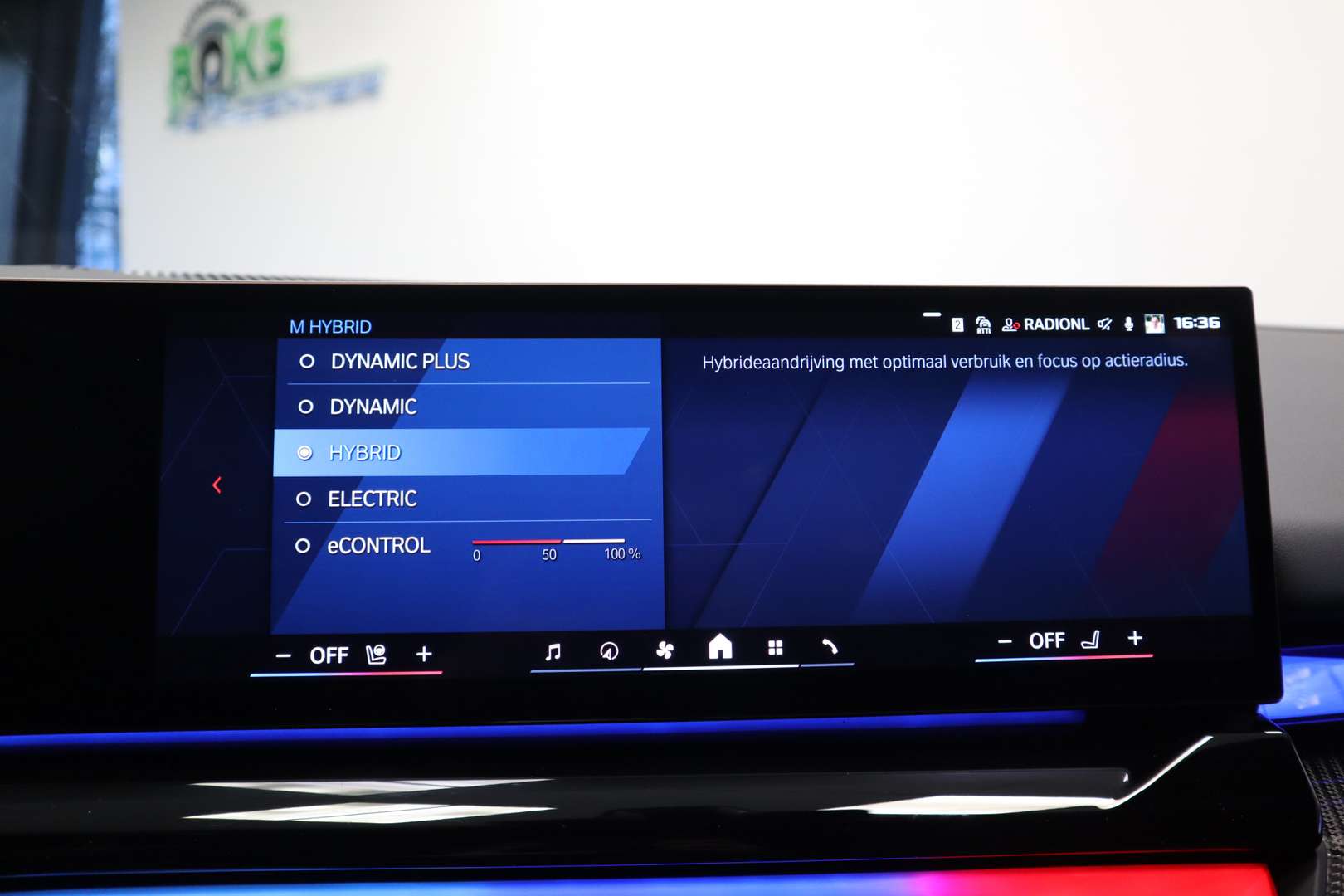 BMW M5 Carbon Pack M5 - 2025 - Joinsteer - #31