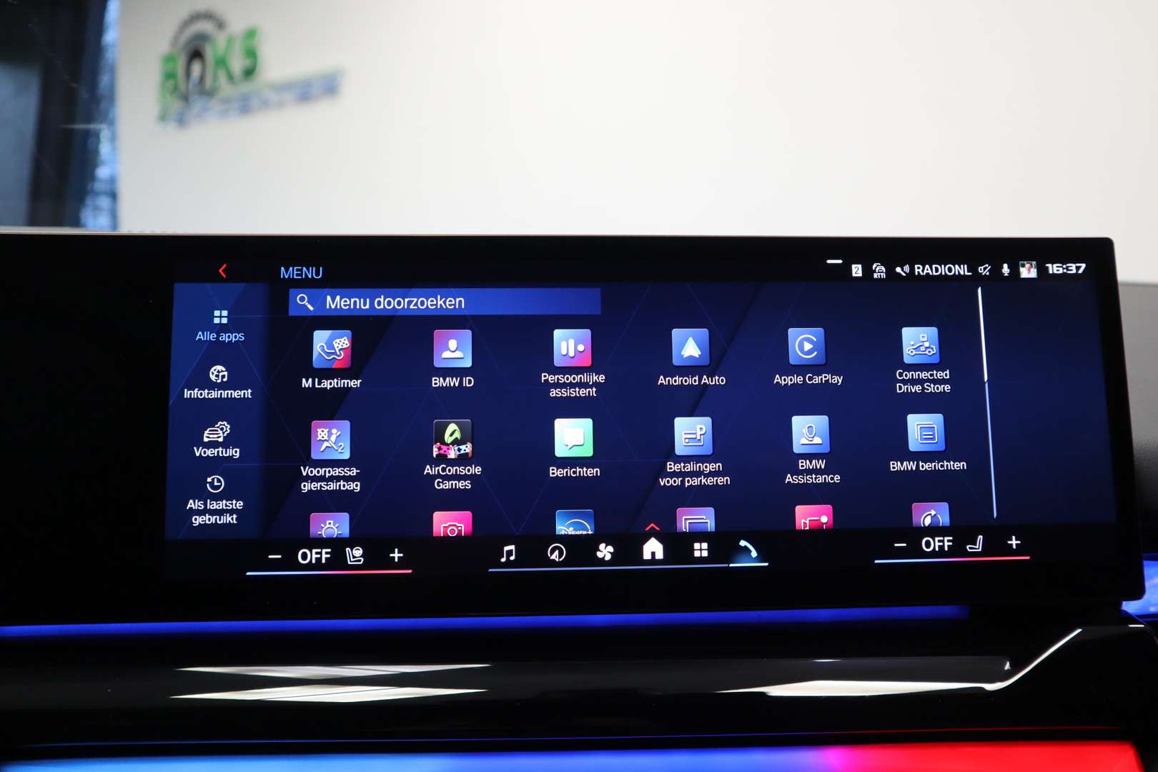 BMW M5 Carbon Pack M5 - 2025 - Joinsteer - #32