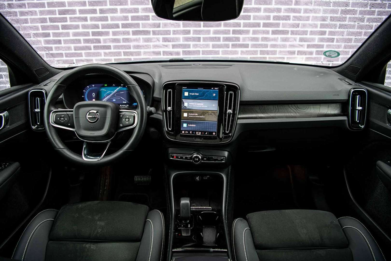 Volvo C40 Recharge PLUS - 2022 - Joinsteer - #3