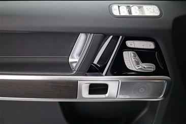 Mercedes Classe G 450 AMG Line — photo 12