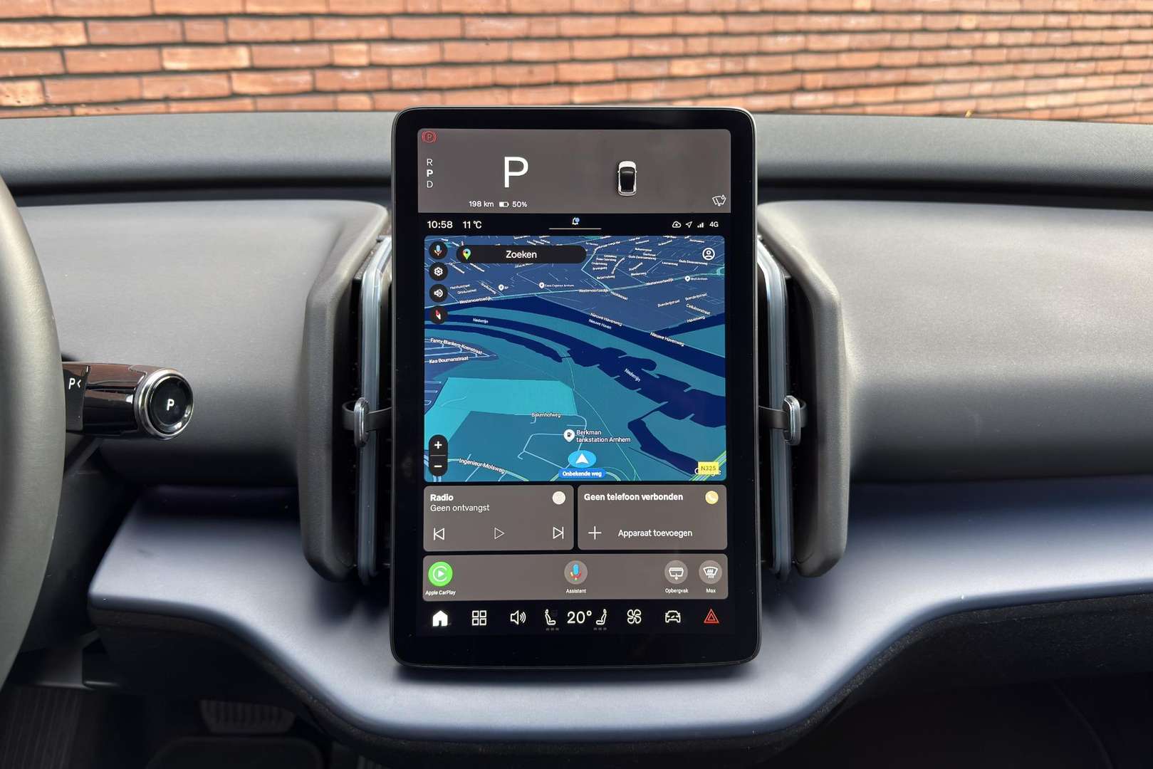 Volvo EX30 Single Motor Plus - 2025 - Joinsteer - #6